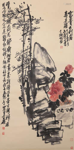 Wu Changshuo Longivity Painting