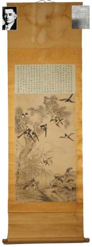 Qing Dynasty Zou Yigui Flower Bird Painting