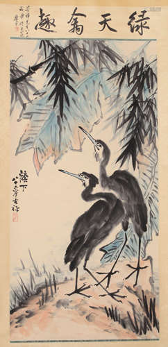 Kuchan Li Bird Painting