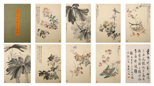 Zhang Daqian Flower Paintings