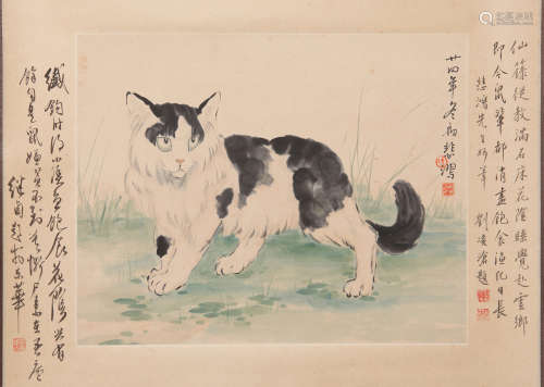 Xu Beihong and Jiyou Liu Cat Painting