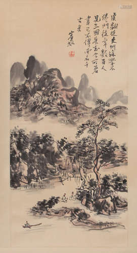 Huang Binhong 