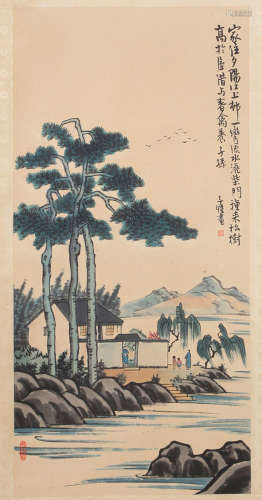 Feng Zikai Scenery Painting