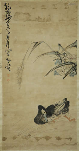 Qing Dynasty Huang Shen Flower Bird Painting