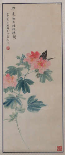 Xie Zhiliu Flower Painting