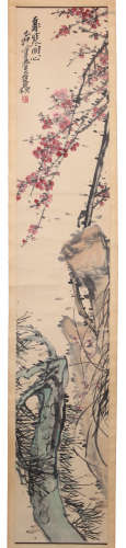 Wu Changshuo Flower Painting