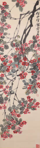 Qi Baishi Flower Painting