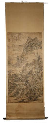 Qing Dynasty Kun Can 
