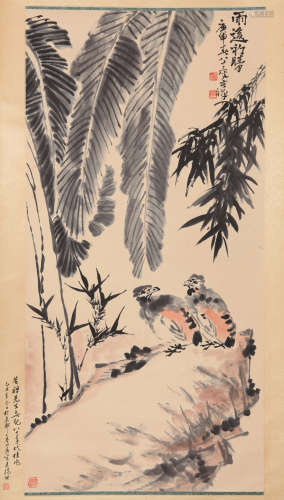 Kuchan Li Scenery Painting