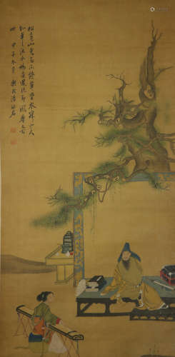 Qing Dynasty Tang Luming Figure Painting