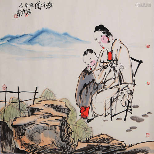 Tang Yongli Figure Painting