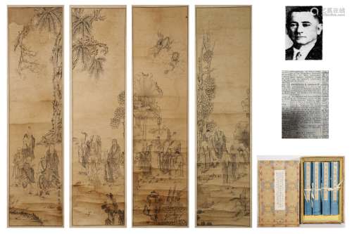 Ming Dynasty Li Lin Arhat Painting