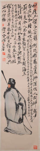 Qi Baishi Figure Painting