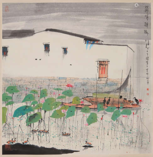 Yang Mingyi Lotus Painting