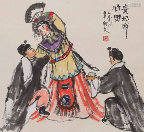 Guan Liang Figure Painting