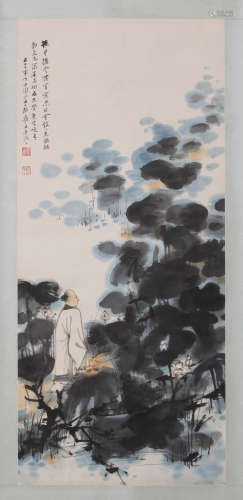 Zhang Daqian Scenery Painting