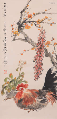 Yun Tang Longivity Painting