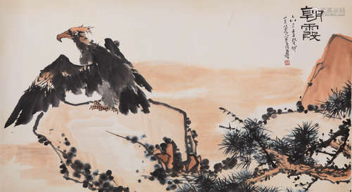 Pan Tianshou Eagle Painting