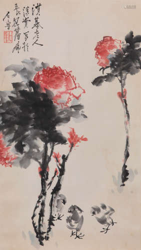 Shi Lu Flower Painting