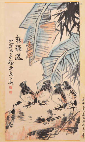 Kuchan Li Birds Painting