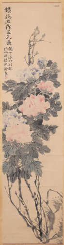 Zhao Zhiqian Flower Painting