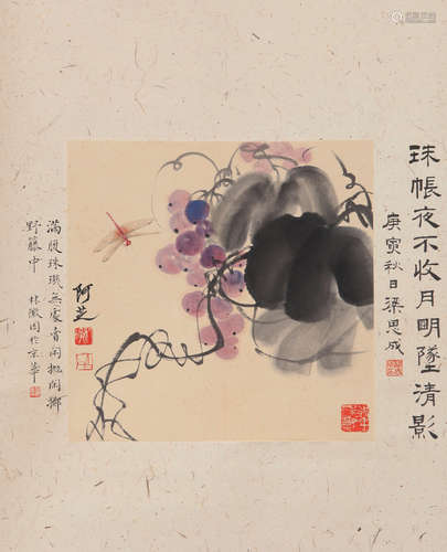 Qi Baishi Grapes Painting