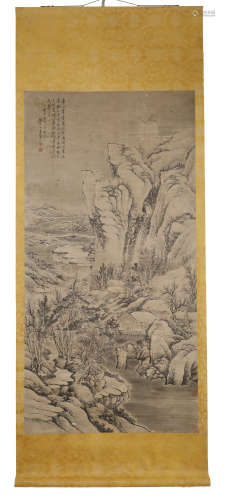 Qing Dynasty Wang Hui 