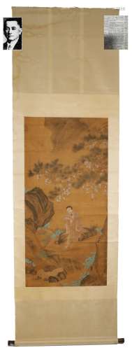 Qing Dynasty Anonymous Scenery Painting