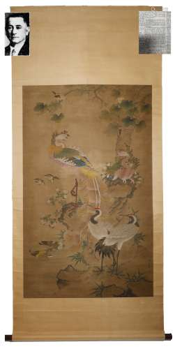 Qing Dynasty Shen Quan Painting