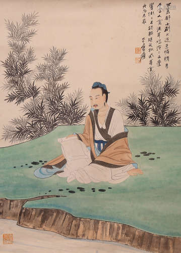 Zhang Daqian Figure Painting