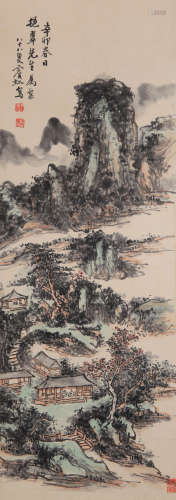Huang Binhong Scenery Painting