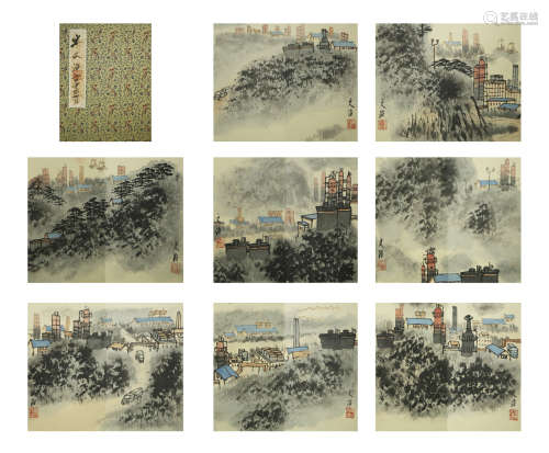Wenzhi Song Painting