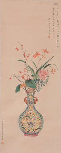 Puru Vase Painting