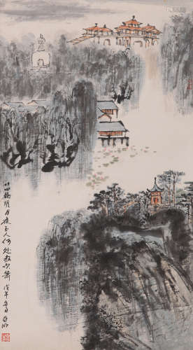 Ya Ming Scenery Painting