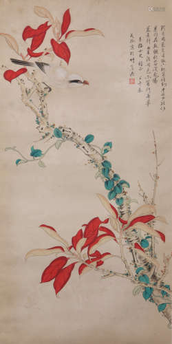 Soong Mei-ling Flower Bird Painting
