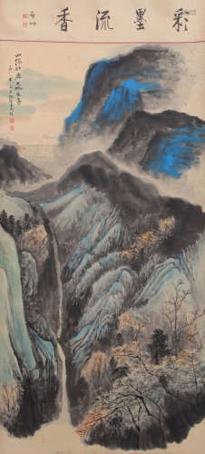 Haixia He Mountain Scenery Painting