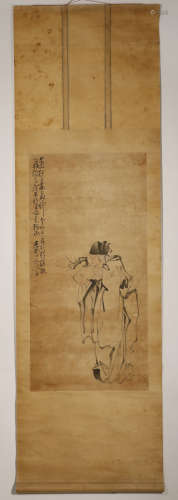 Qing Dynasty Huang Shen Figure Painting