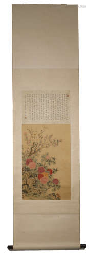 Qing Dynasty Jiang Tingxi Flower Bird Painting