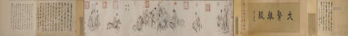 Qing Dynasty Jin Yanbiao  Painting