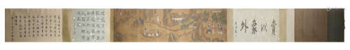 Qing Dynasty Chen Mei Long Scroll Painting