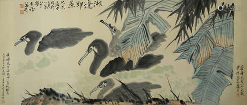 Kuchan Li Cormorants Painting