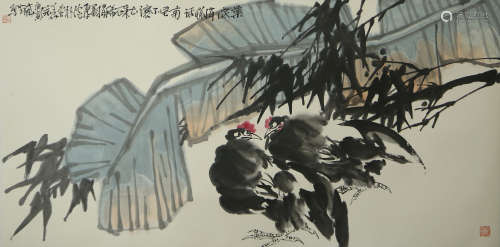 Cui Ruzuo Flower Bird Painting