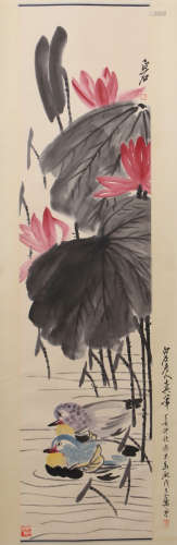 Qi Baishi Lotus Painting