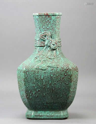 A Chinese Robins Egg Glazed Vase