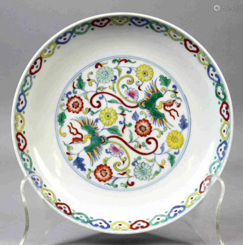 A Chinese Famille Rose Porcelain Dish