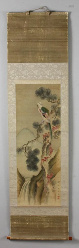 Chinese Scroll, Bird on Branch