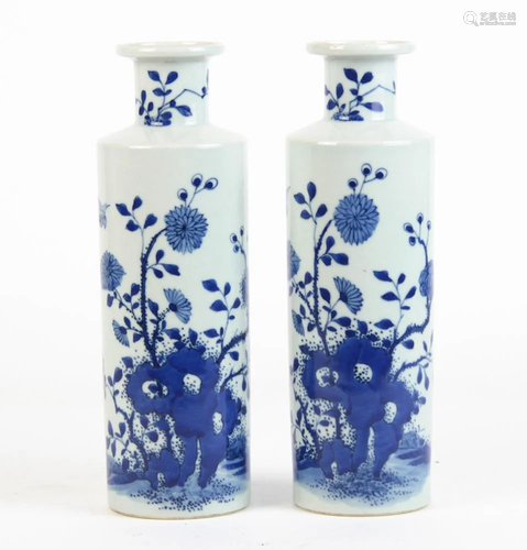 Pair Blue And White Porcelain Vases