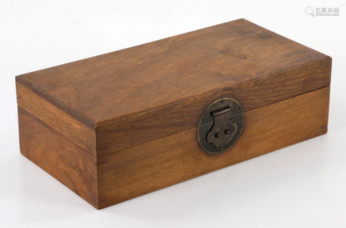 Chinese hardWood Scholar Box