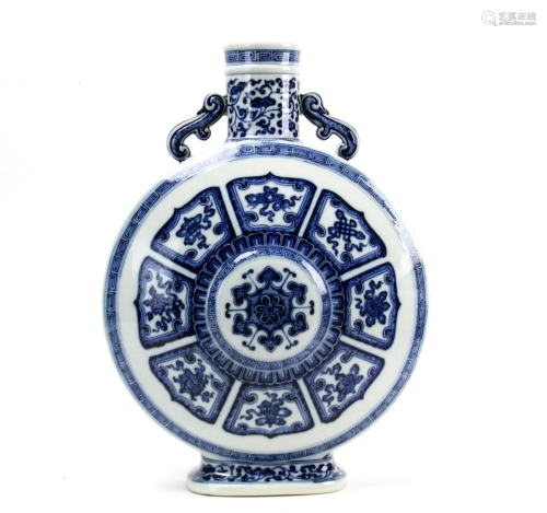 A Rare Blue And White Moon Flask