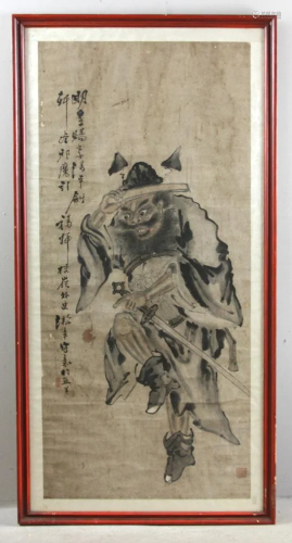 Large Chinese Qing Dynasty Watercolor